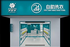 開自助洗衣店利潤能有多？
